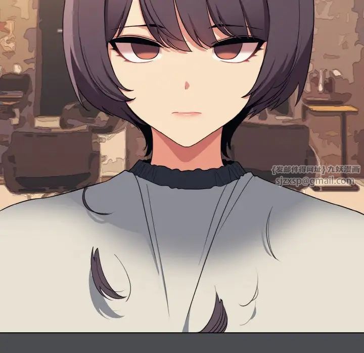 大学生活就从社团开始第88話