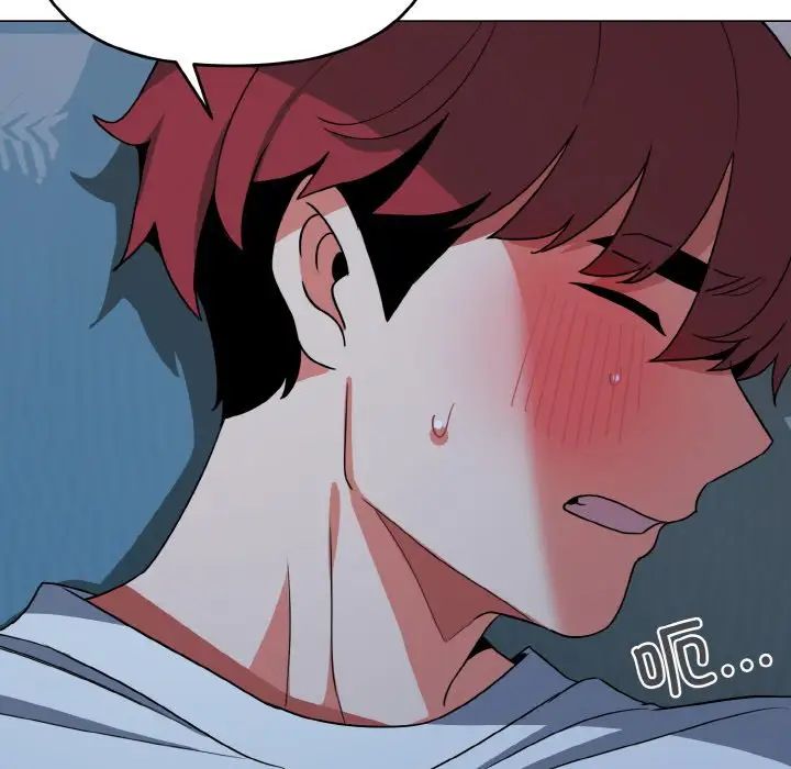 大学生活就从社团开始第88話