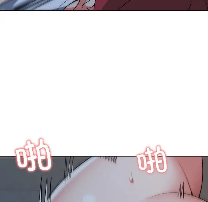 大学生活就从社团开始第88話