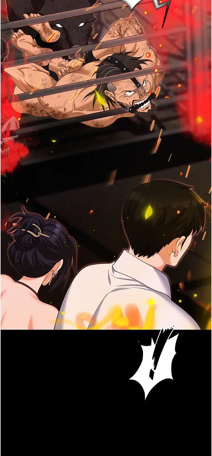 职场陷阱第87話-在公共場合公開不倫戀