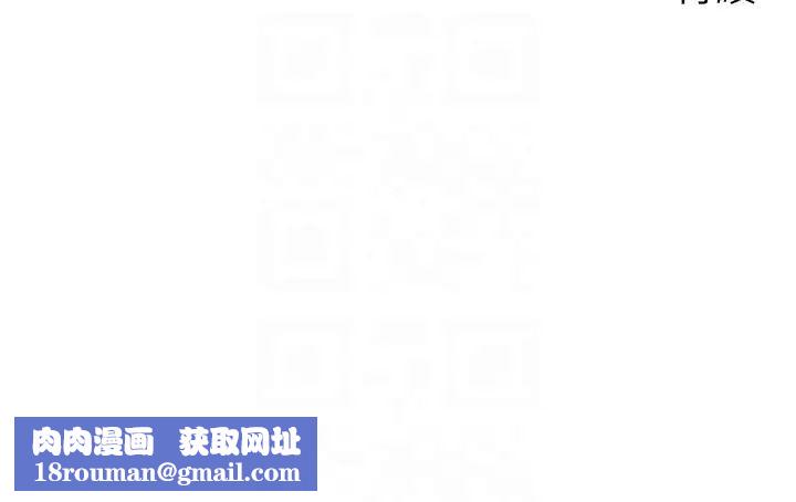 慾望成真App第80話-妳們的下半輩子我負責