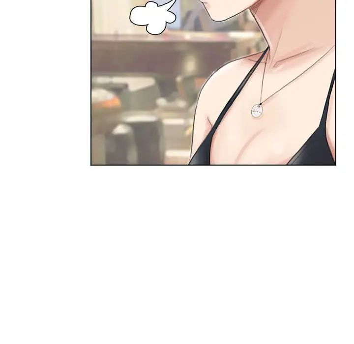 爱上属于别人的妳第37話