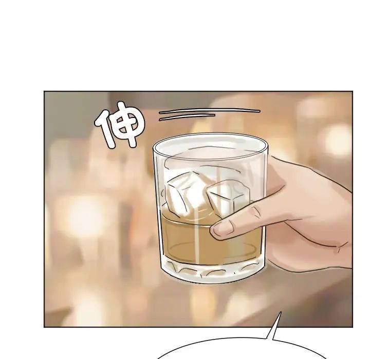 爱上属于别人的妳第37話