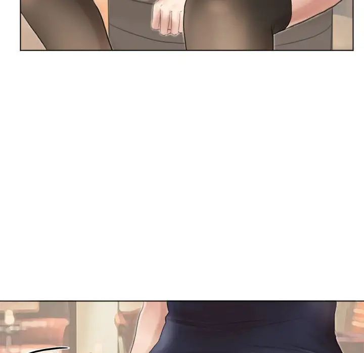 爱上属于别人的妳第37話