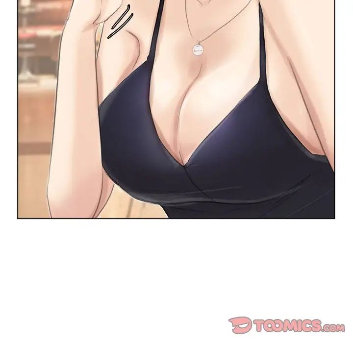 爱上属于别人的妳第37話