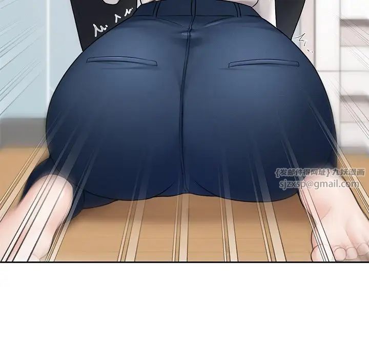 不当朋友当恋人第34話