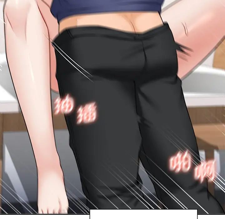 不当朋友当恋人第34話