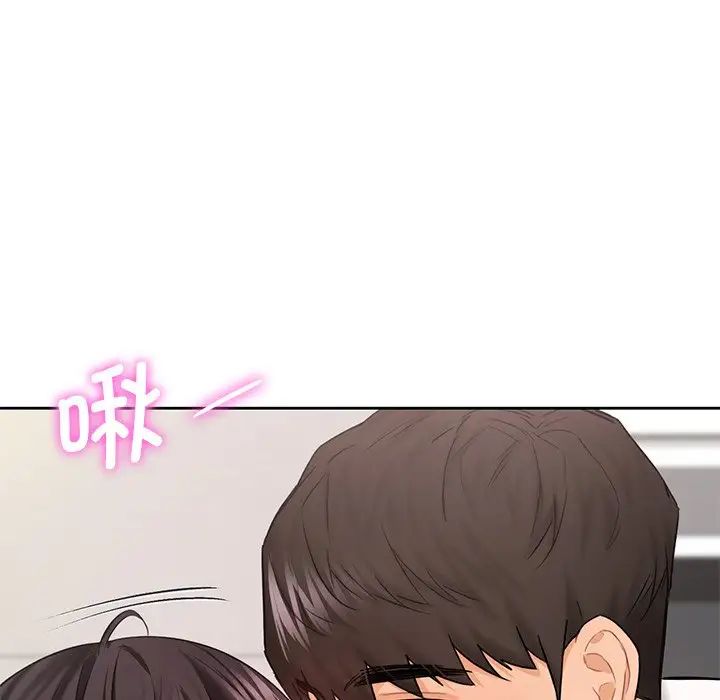 不当朋友当恋人第34話