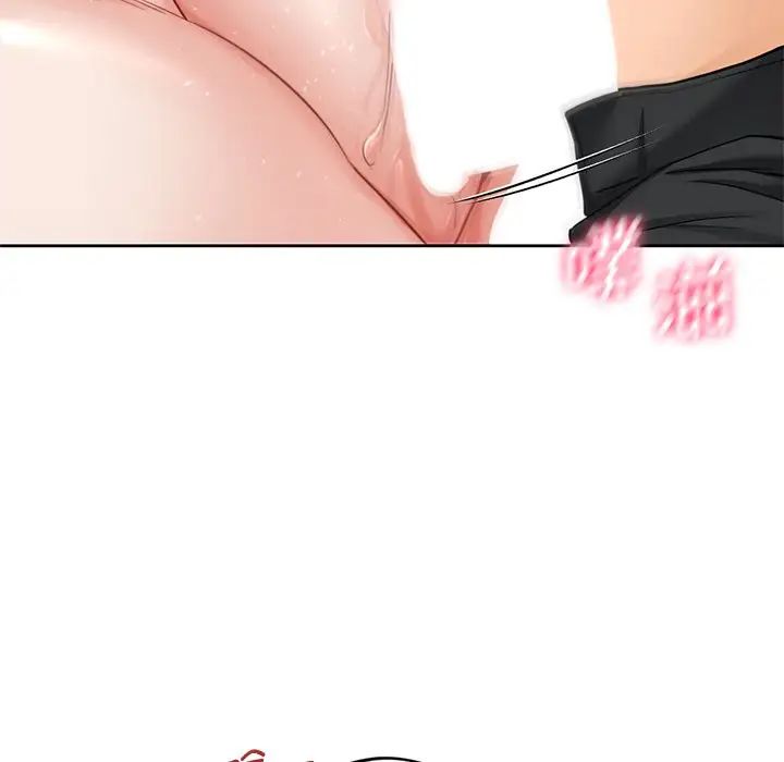 不当朋友当恋人第34話