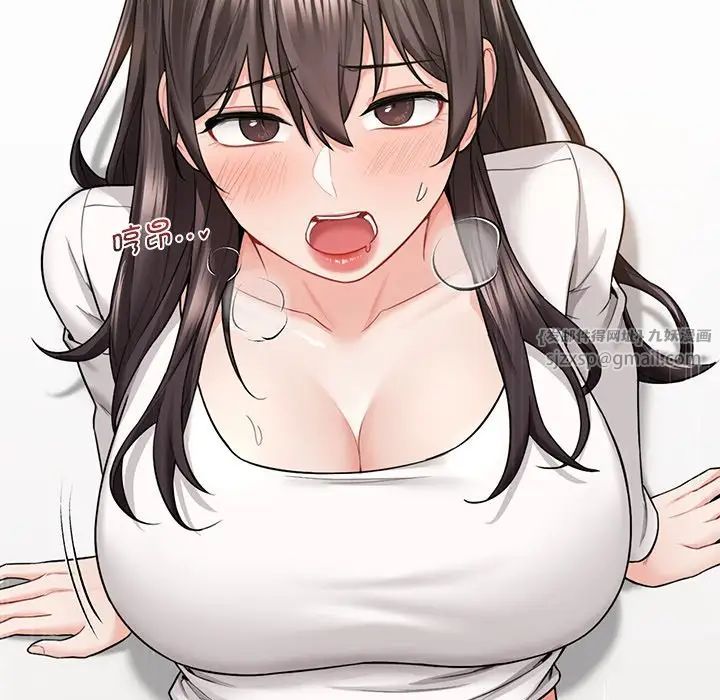 不当朋友当恋人第34話