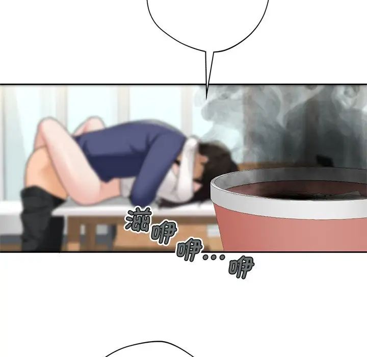 不当朋友当恋人第34話