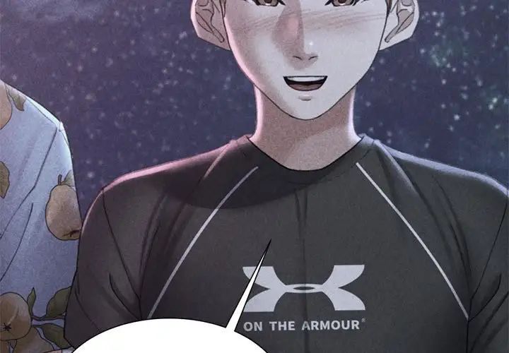 危险同学会第17話