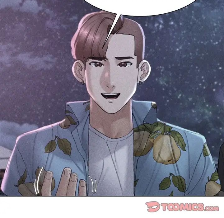 危险同学会第17話