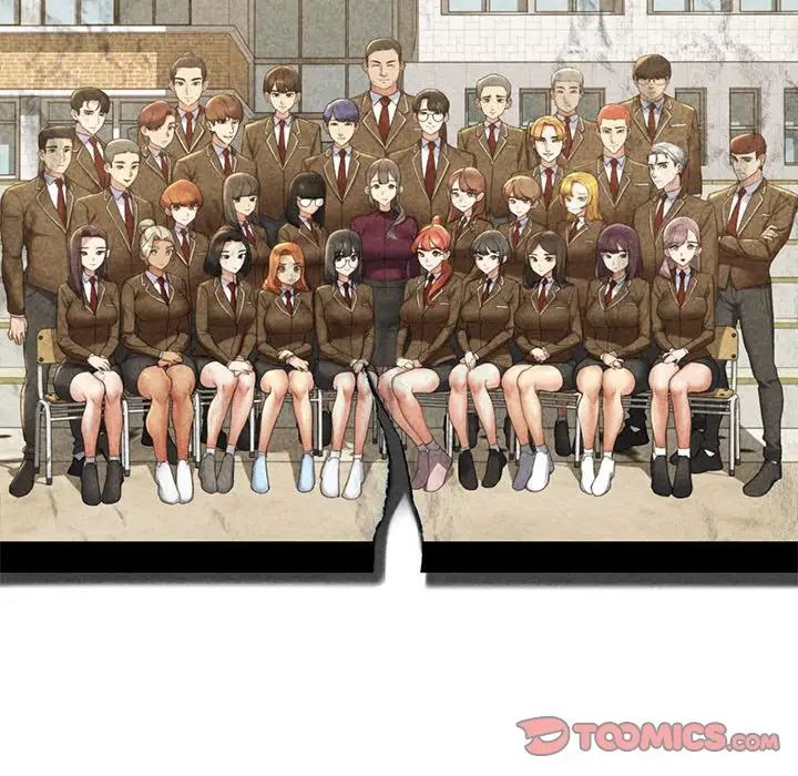 危险同学会第17話