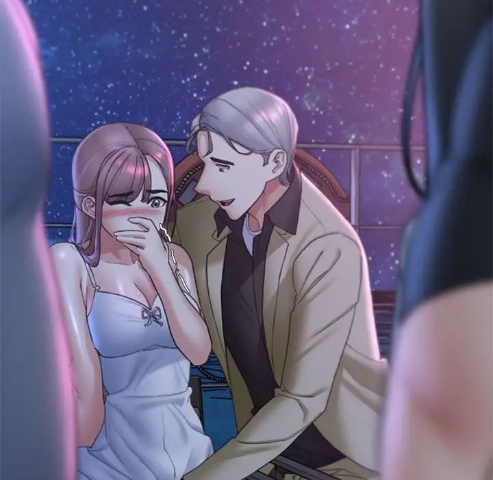 危险同学会第17話