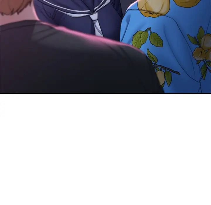 危险同学会第17話