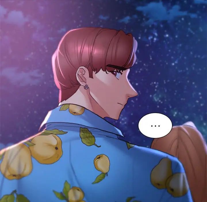 危险同学会第17話