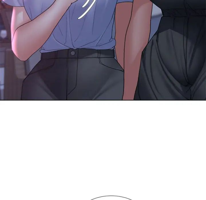 危险同学会第17話