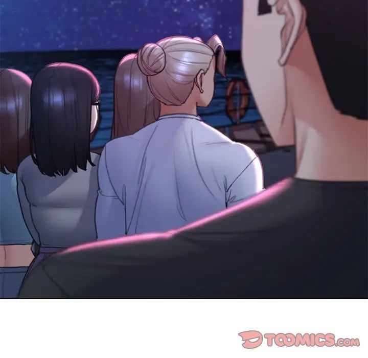 危险同学会第17話