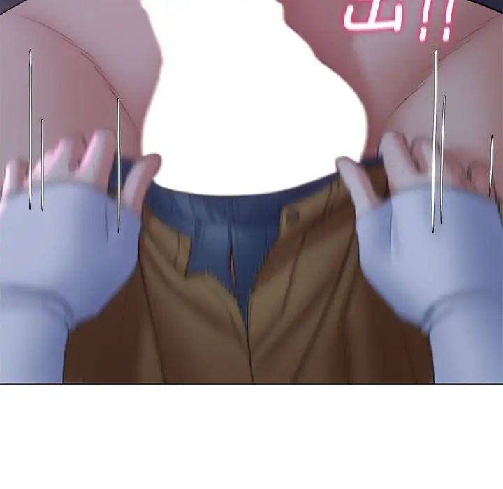 危险同学会第17話