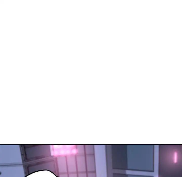 危险同学会第17話