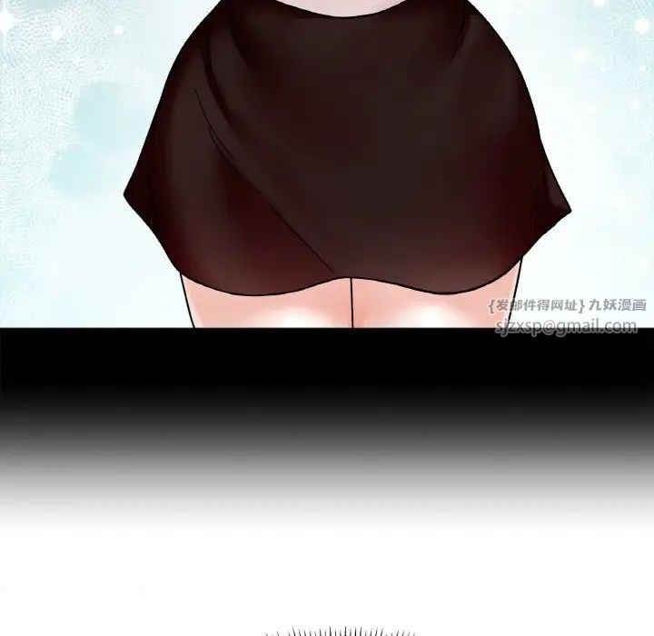 她才不是我姐姐第21話