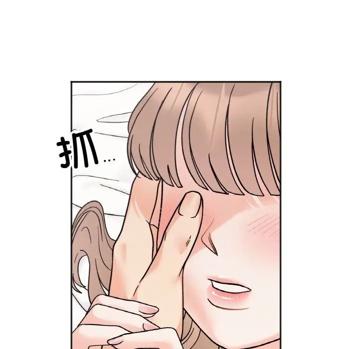 她才不是我姐姐第21話