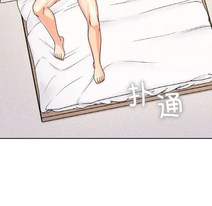 她才不是我姐姐第21話