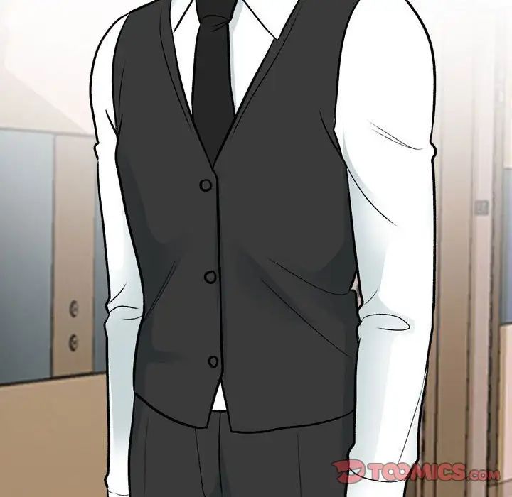 同事换换爱第166話