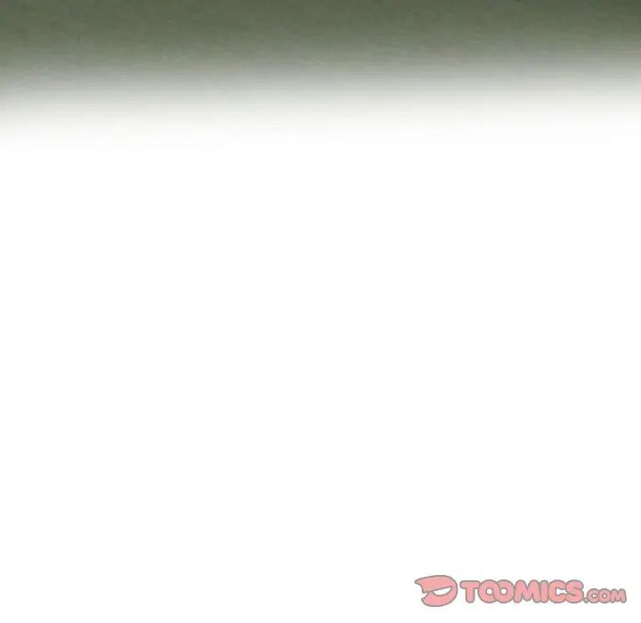 同事換換愛第166話