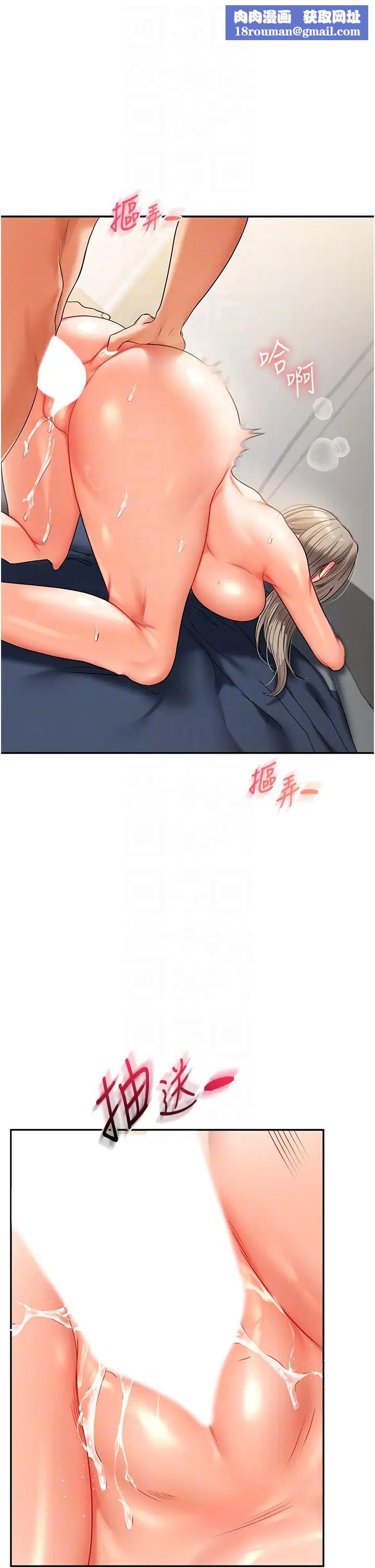 玩轉學姊第16話-學姐cosplay淫蕩小狗♡