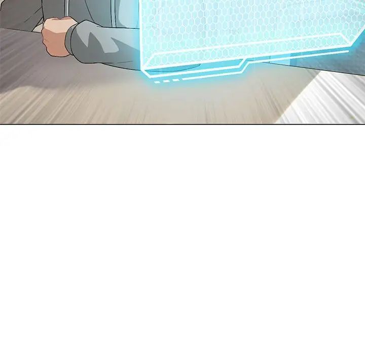 我靠升级逆袭成为大师第5話