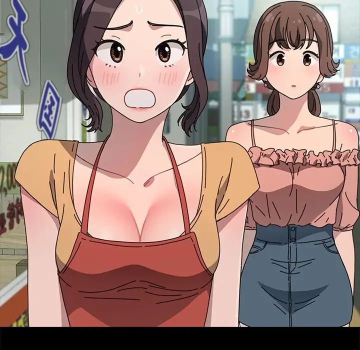 赘婿要通吃第43話