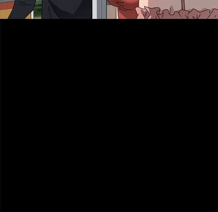 赘婿要通吃第43話