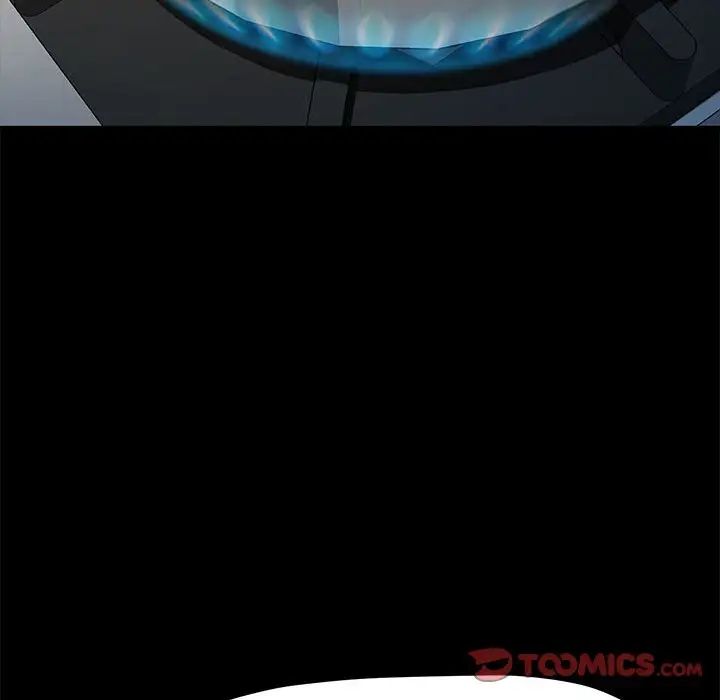 赘婿要通吃第43話