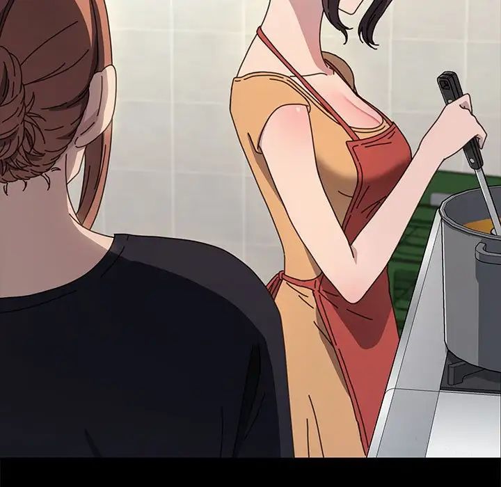 赘婿要通吃第43話