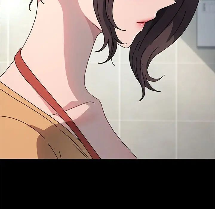 赘婿要通吃第43話