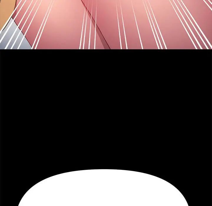 赘婿要通吃第43話