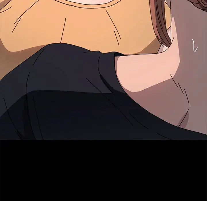 赘婿要通吃第43話