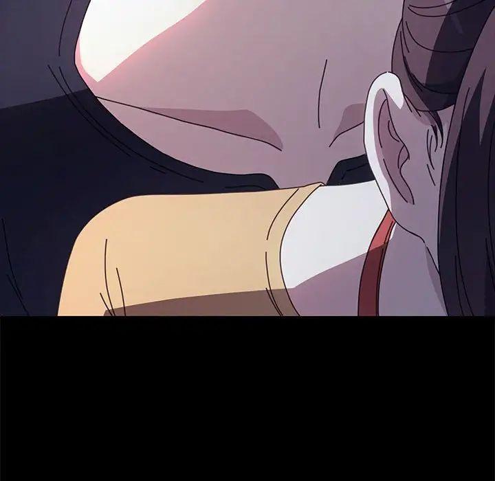 赘婿要通吃第43話