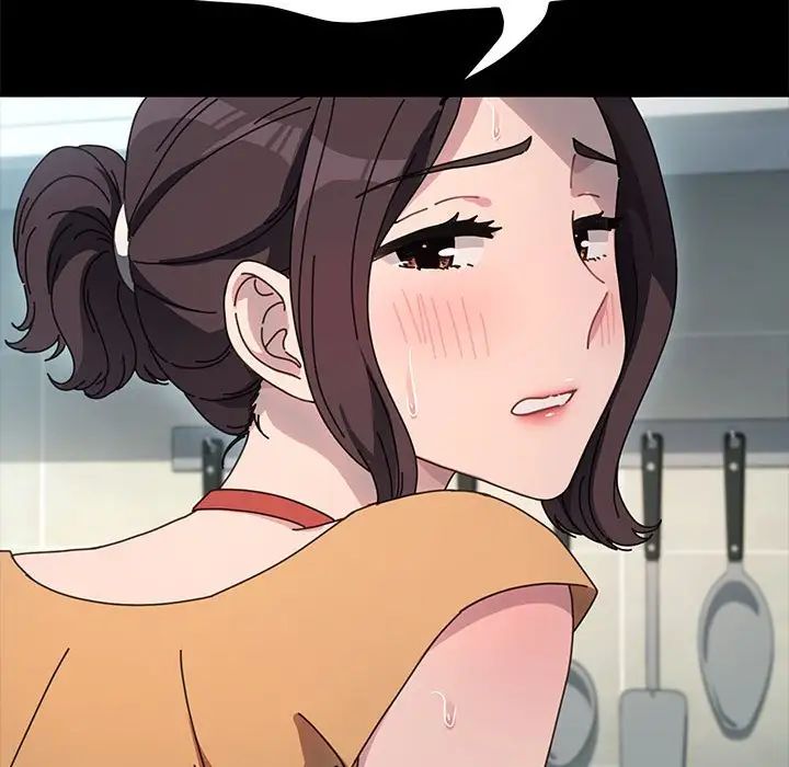 赘婿要通吃第43話