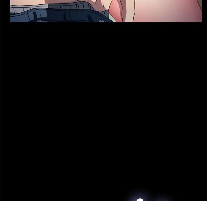 赘婿要通吃第43話