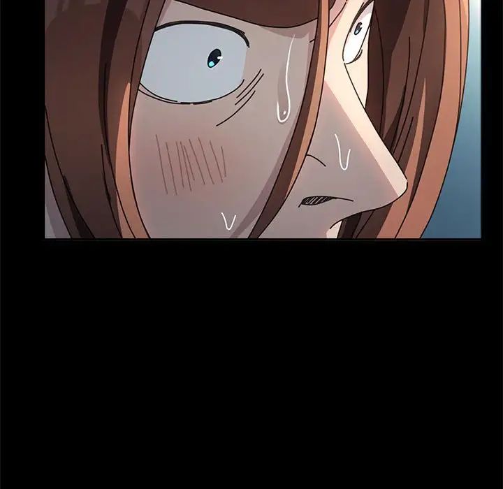 赘婿要通吃第43話