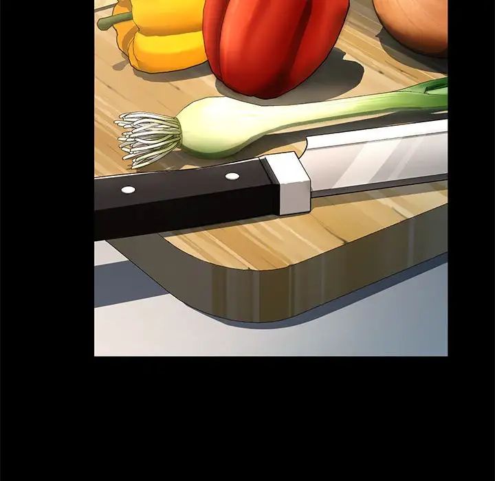 赘婿要通吃第43話