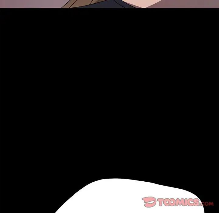 赘婿要通吃第43話