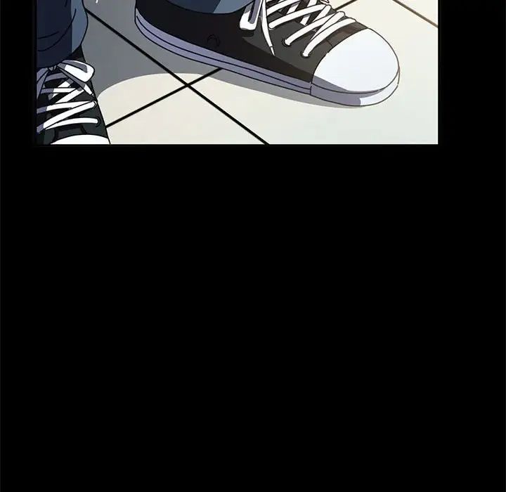 赘婿要通吃第43話