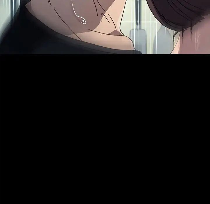 赘婿要通吃第43話