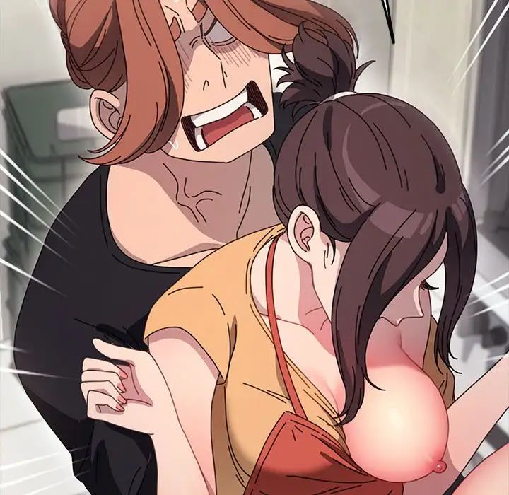 赘婿要通吃第43話