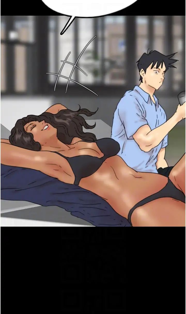 养父的女儿们第35話-和我單獨相處很不自在嗎?