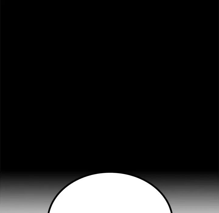 背叛的开始第24話